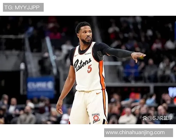 活塞后卫比斯利被指涉嫌比赛投注事件引发调查关注