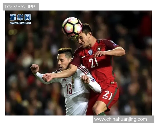 匈牙利与俄罗斯足球对决深度分析及战术解读